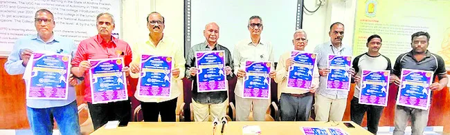 11 నుంచి ఆహ్వాన క్రీడా పోటీలు
