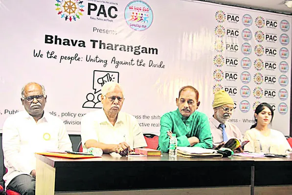 జన విజ్ఞాన వేదికకు ఆధారం సైన్స్, రాజ్యాంగం