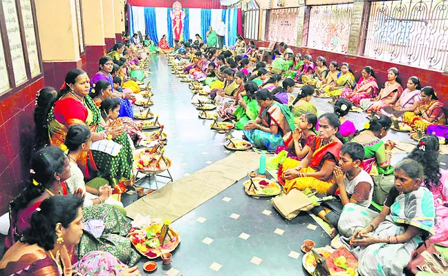 సకల స