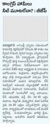 సోదరభ