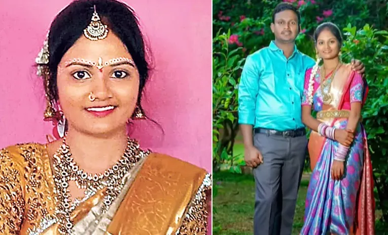 Karimnagar Newly Married Akhila incident