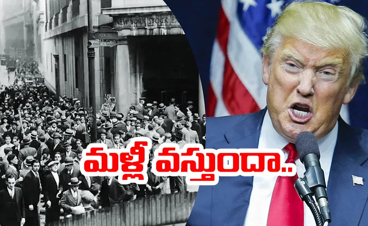Do You Know About 1929 Great Depression And Reasons