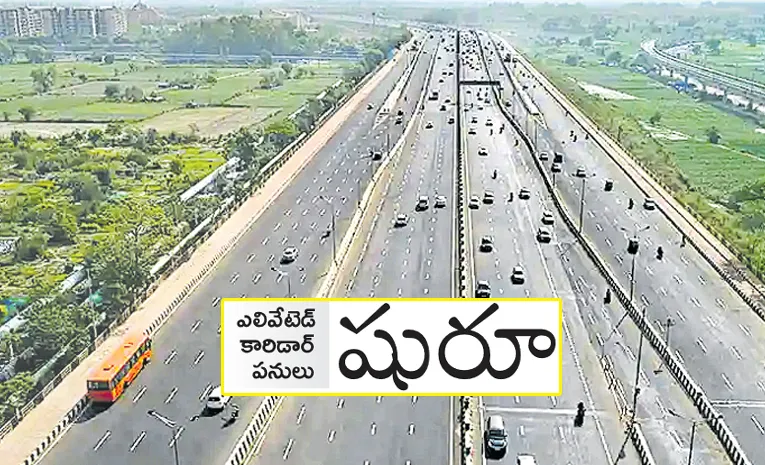Elevated corridor between Secunderabad and Dairy Farm status