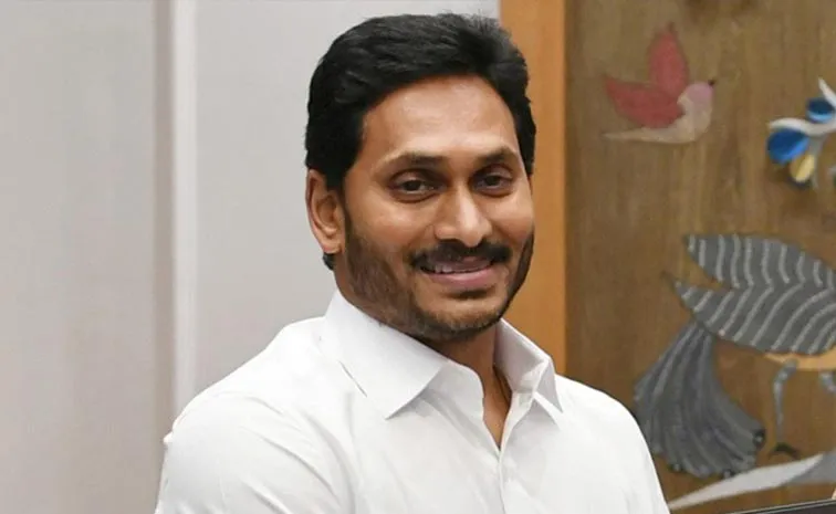YS Jagan Wishes International Day of the World Indigenous Peoples