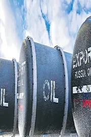 India Oil Import Bill Could Surge 9-11 Billion dollers Amid US Pressure on Russian Crude12