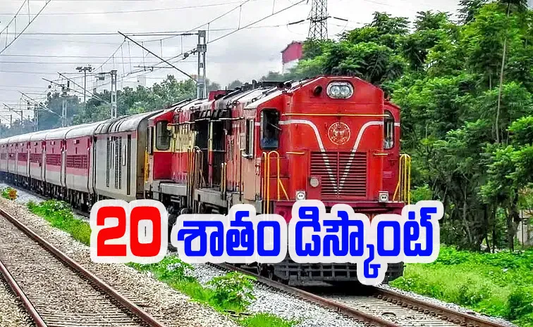 Railways Announces Discount on 20 Percent Under Round Trip Package