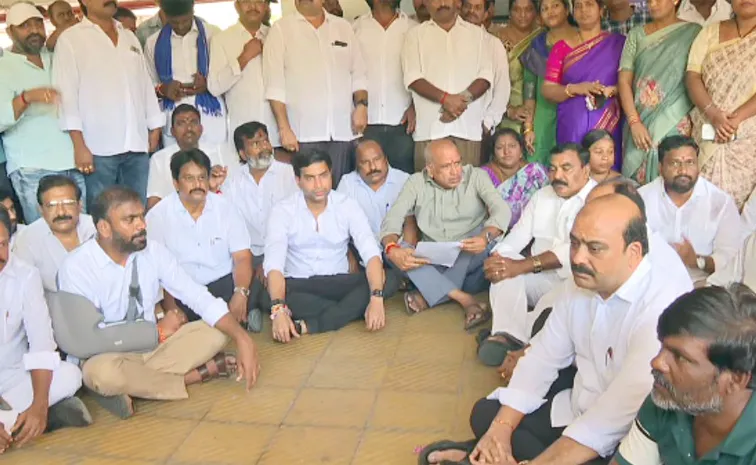 YSRCP Leaders Protest EC Office At Vijayawada