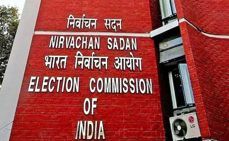 Ec Reform Drive: 334 Unrecognised Parties Delisted In Poll Cleanup