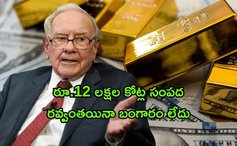 Warren Buffett has zero gold in his USD 140B fortune Here is why