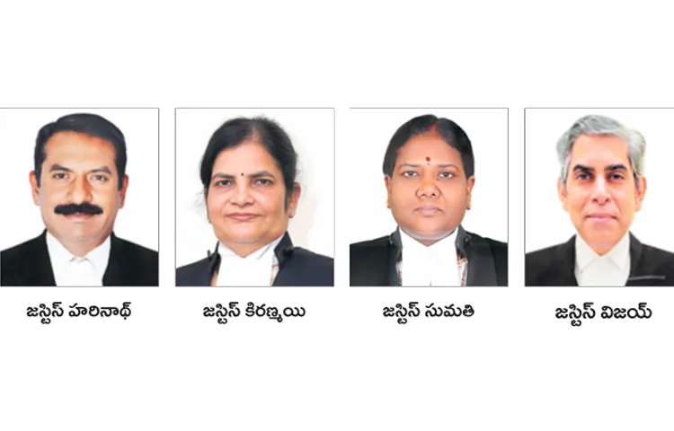 Four appointed as permanent judges of the State High Court