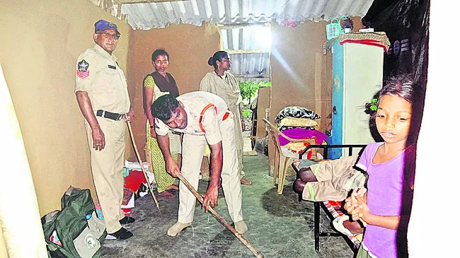 ఎన్ని