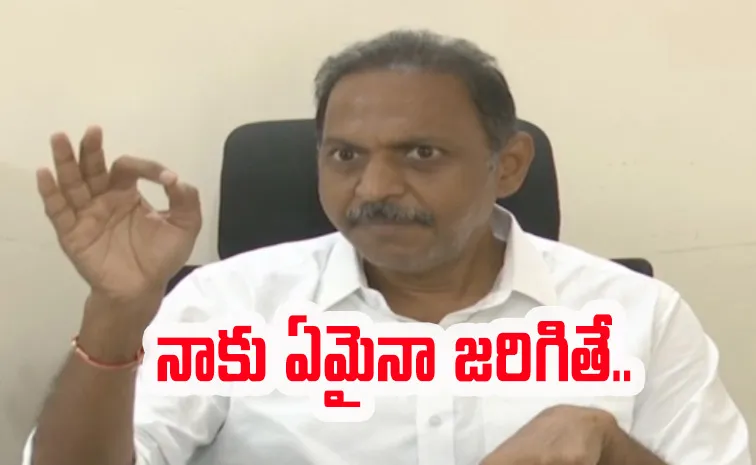 Ysrcp Satish Reddy Sensational Comments On Lokesh And Btech Ravi