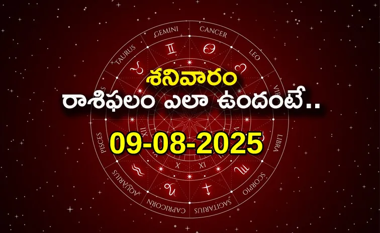 Rasi Phalalu: Daily Horoscope On 09-08-2025 In Telugu