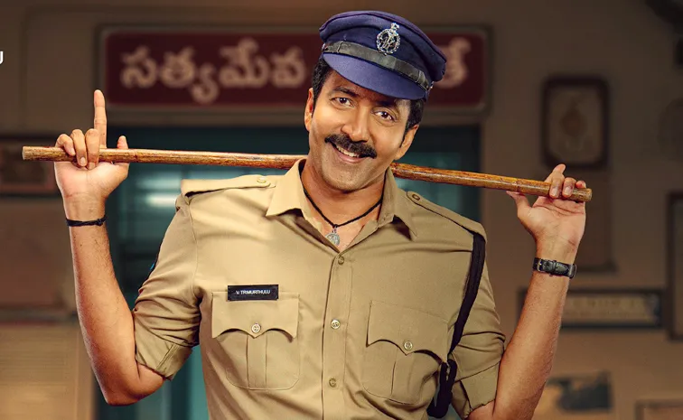 Vadde Naveen Re Entry with Trimurthulu, First Look Poster Released