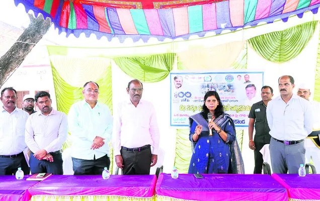 కుక్క