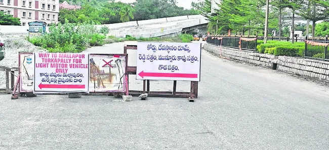 బ్రిడ్జి ఏరియాలో ట్రాఫిక్‌ ఆంక్షలు