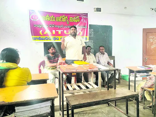 సిబ్బందిని క్రమబద్ధీకరించాలి