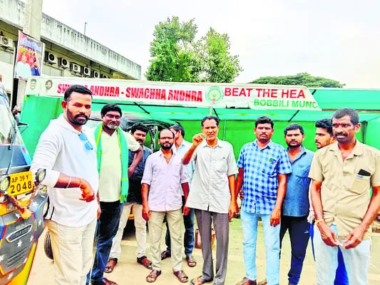 మోటారు వాహన చట్టాలను వ్యతిరేకించండి