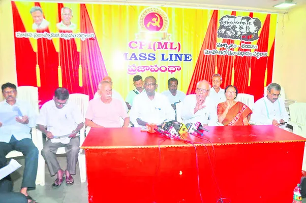 రాజ్యాంగాన్ని మార్చేందుకు కుట్ర