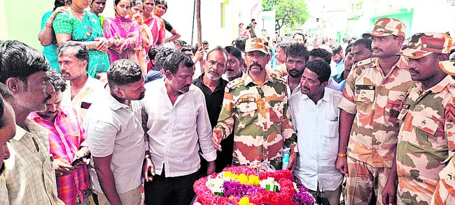 ఐటీబీ