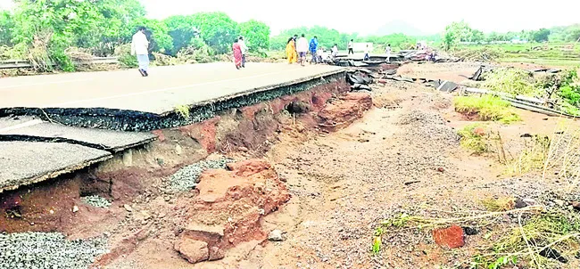 జల వి