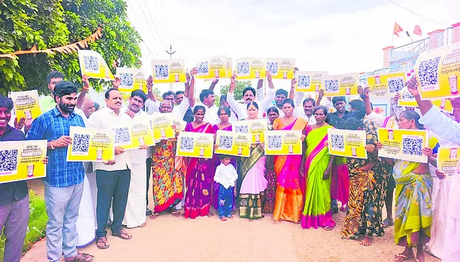 మోసం చేయడమే బాబు నైజం