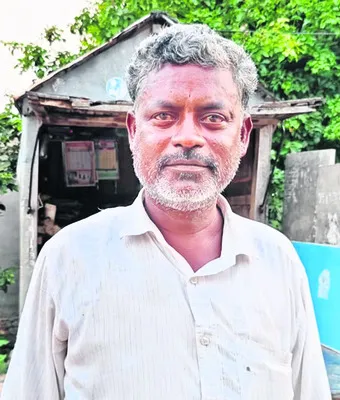 ఐదు ఎ