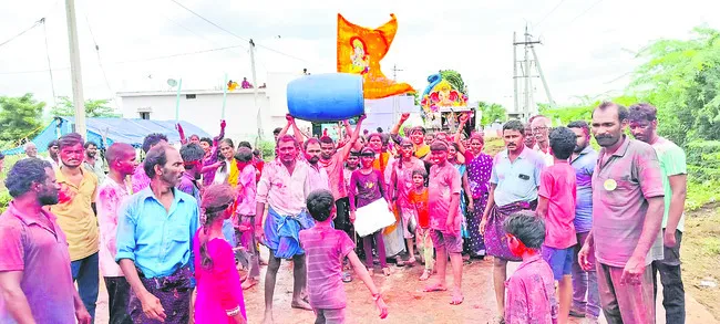 సారూ.