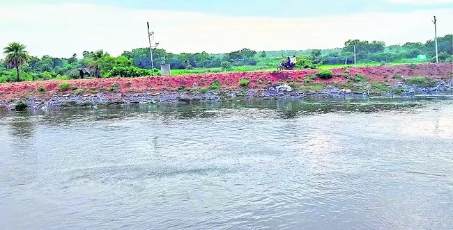 మరమ్మ
