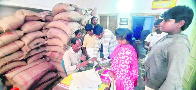 కొత్త