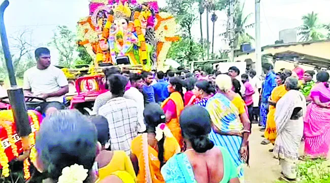 వినాయ