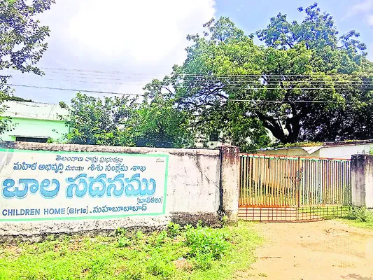 భద్రతా వైఫల్యం!