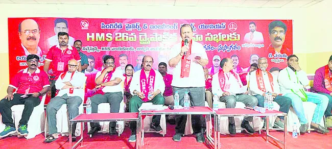కొట్లాడితేనే కొత్త గనులు