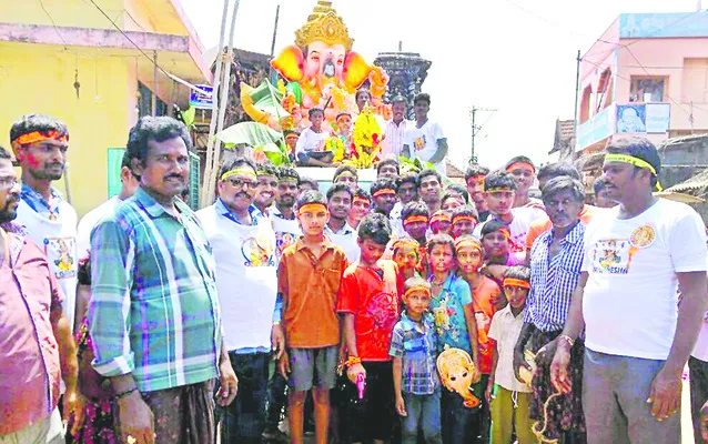 అత్యు