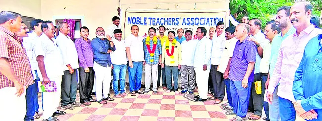 ఎన్టీఏ జిల్లా కార్యవర్గ ఎన్నిక