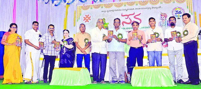 ముగిసిన తెలుగు భాషోత్సవాలు