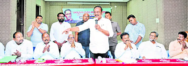 పల్నాడు జిల్లాకు గుర్రం జాషువా పేరు పెట్టాలి