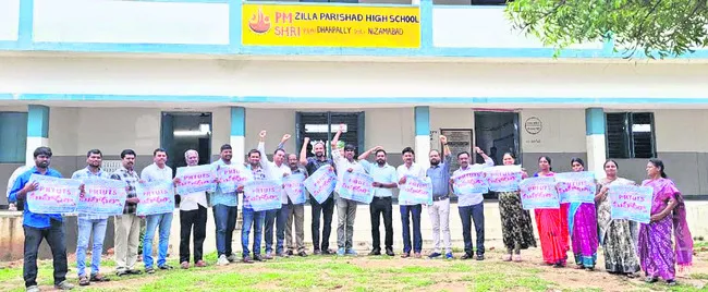 పెన్షన్ విధానాల రద్దుకు జంగ్ సైరన్