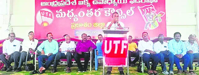 బడుగుల పిల్లలకు నాణ్యమైన విద్య దూరం