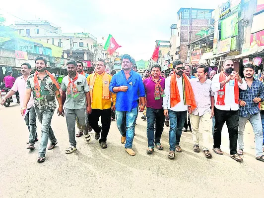 బొరిగ