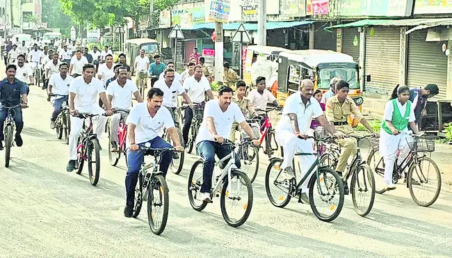 మడ్డు