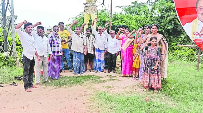 ఎరుకల అభివృద్ధికి కృషి చేయాలి