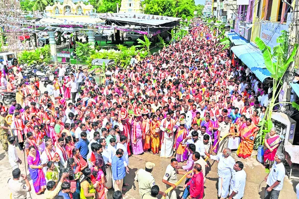 శేషవా