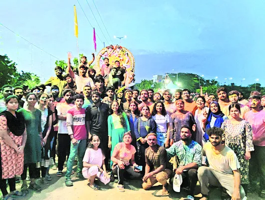 వీడ్క