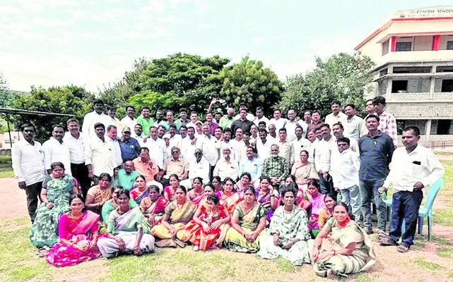 నష్టం