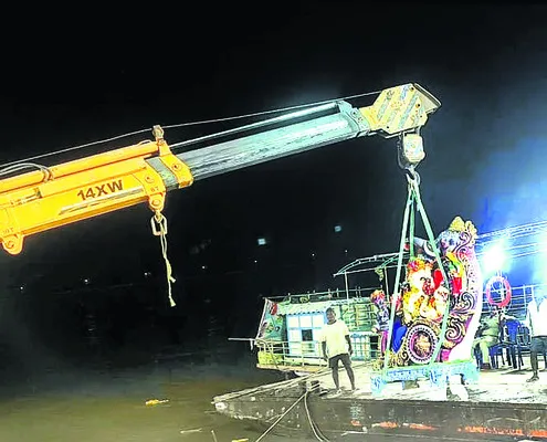 బైబై గణేశా