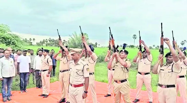 కుక్క