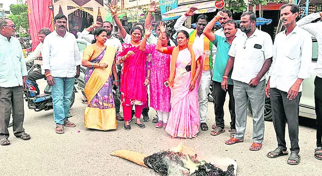 రాహుల