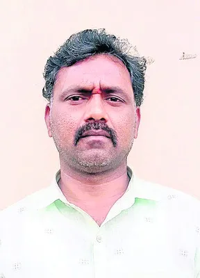 వర్షం