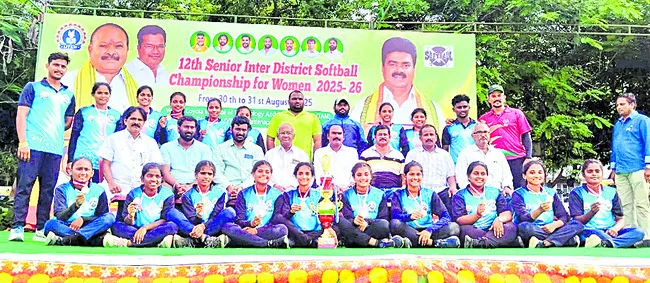 విద్య